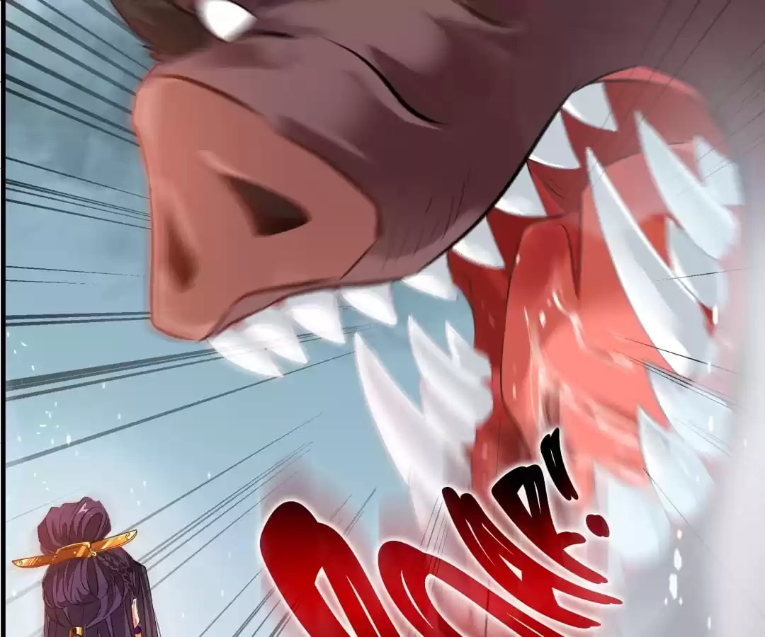 Read Peerless Ancient chapter 1 image 59 on Lezhin