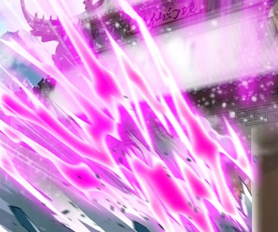 Read Peerless Ancient chapter 100 image 26 on Lezhin