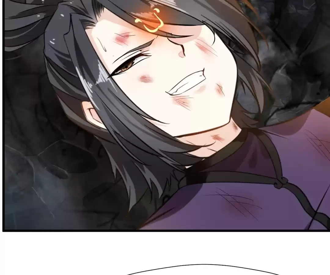 Read Peerless Ancient chapter 101 image 11 on Lezhin