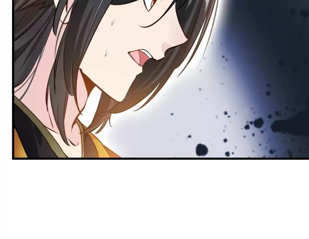 Read Peerless Ancient chapter 101 image 13 on Lezhin