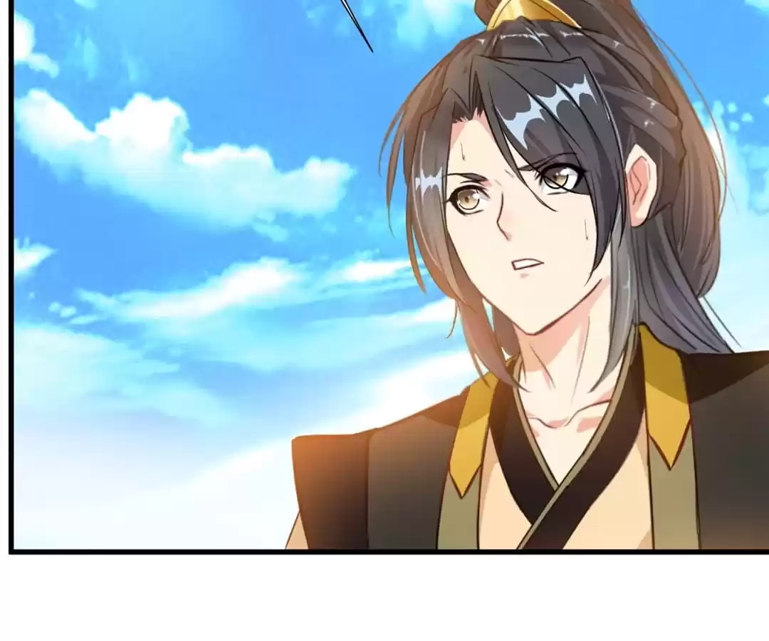 Read Peerless Ancient chapter 101 image 23 on Lezhin