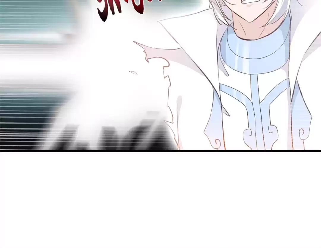 Read Peerless Ancient chapter 101 image 34 on Lezhin