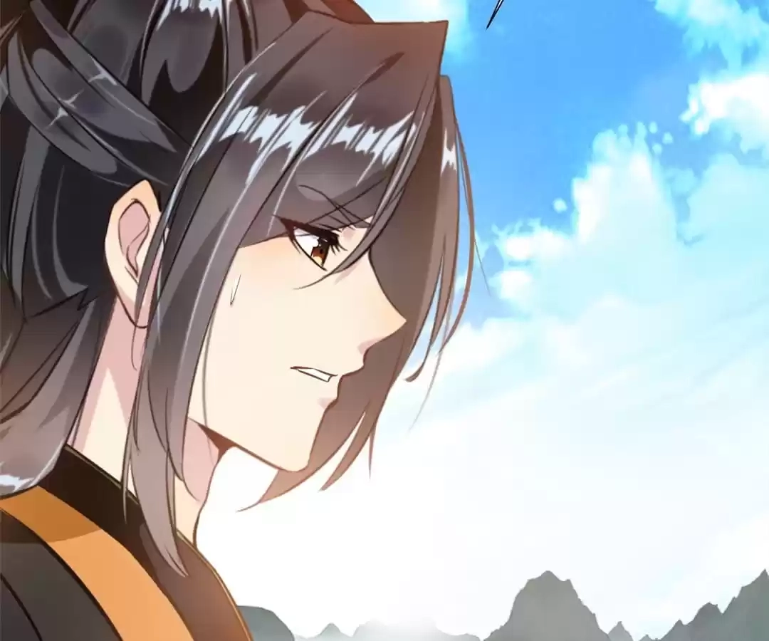 Read Peerless Ancient chapter 101 image 51 on Lezhin