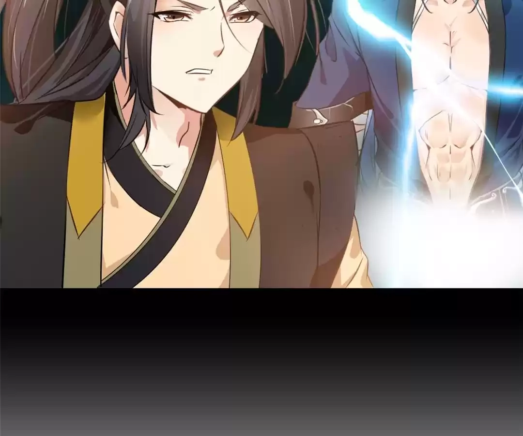 Read Peerless Ancient chapter 102 image 11 on Lezhin
