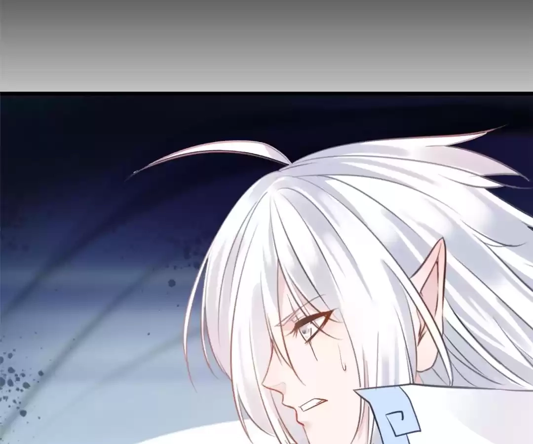 Read Peerless Ancient chapter 102 image 12 on Lezhin
