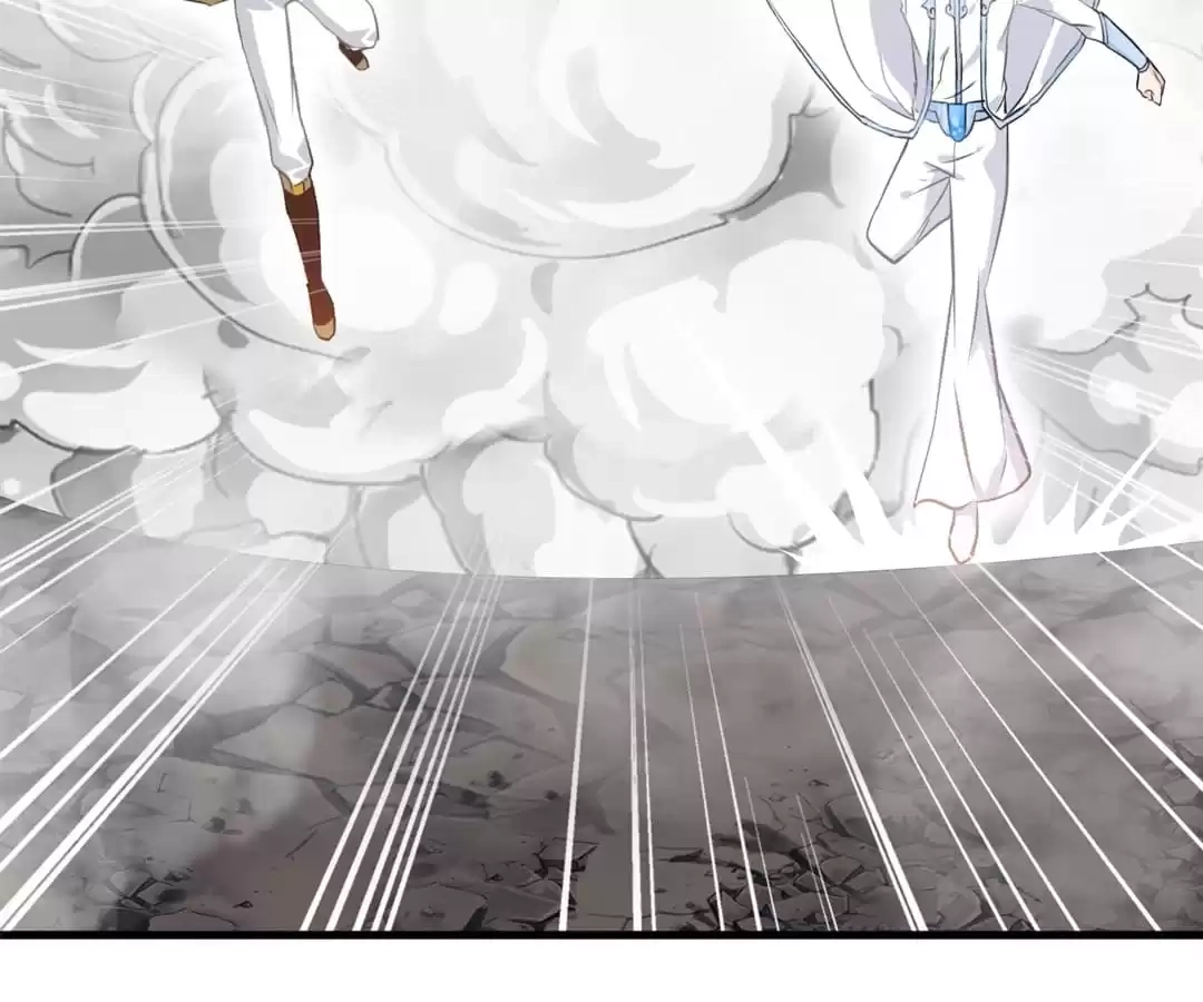 Read Peerless Ancient chapter 102 image 18 on Lezhin