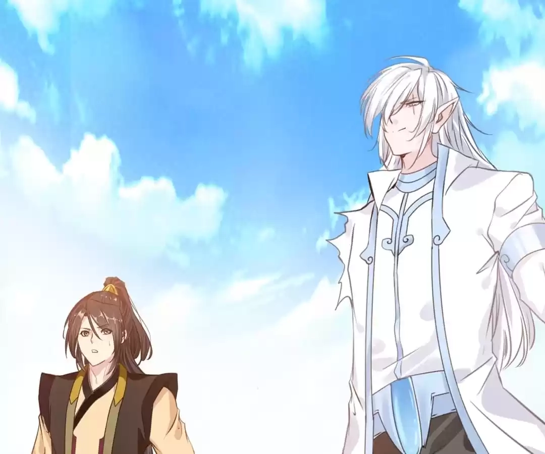 Read Peerless Ancient chapter 102 image 32 on Lezhin