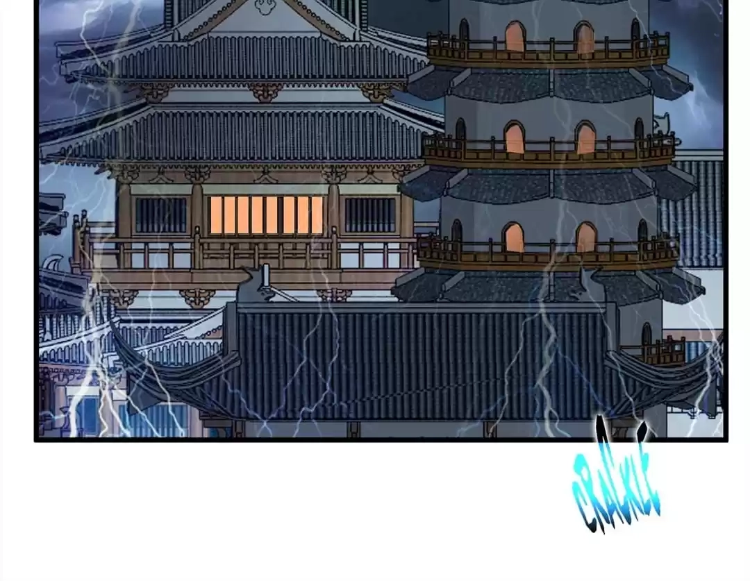 Read Peerless Ancient chapter 103 image 27 on Lezhin