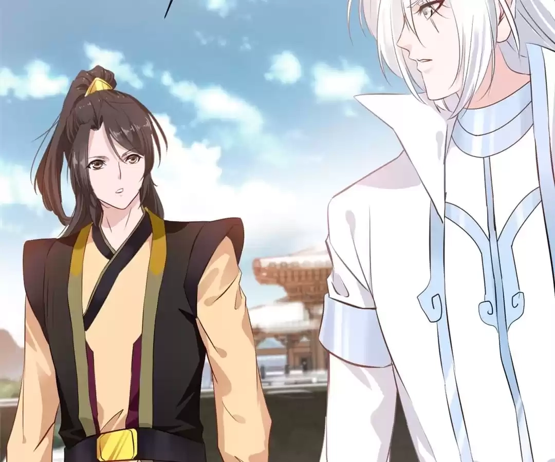 Read Peerless Ancient chapter 104 image 16 on Lezhin
