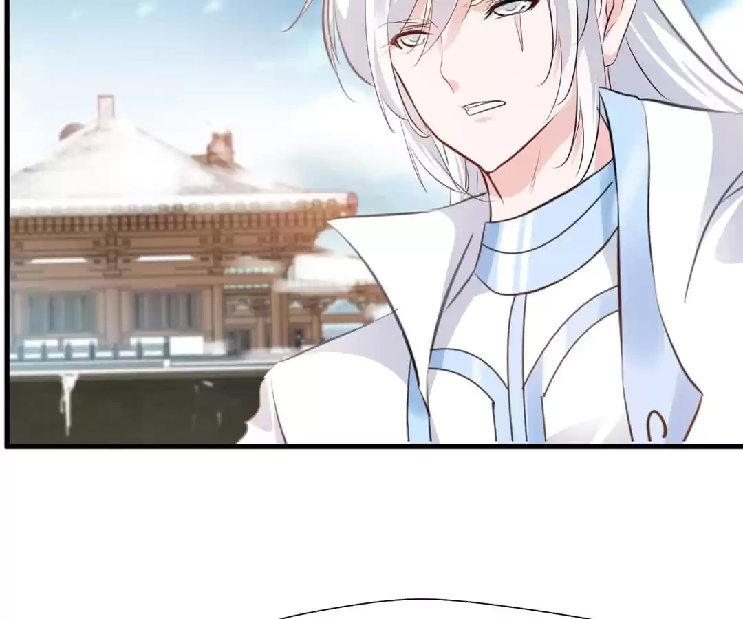 Read Peerless Ancient chapter 104 image 18 on Lezhin