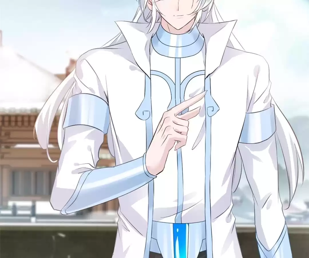 Read Peerless Ancient chapter 104 image 39 on Lezhin