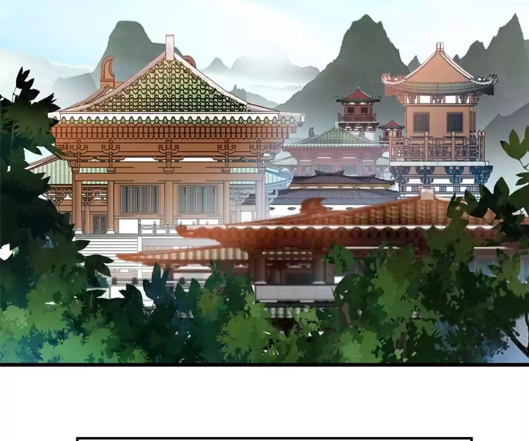 Read Peerless Ancient chapter 104 image 45 on Lezhin