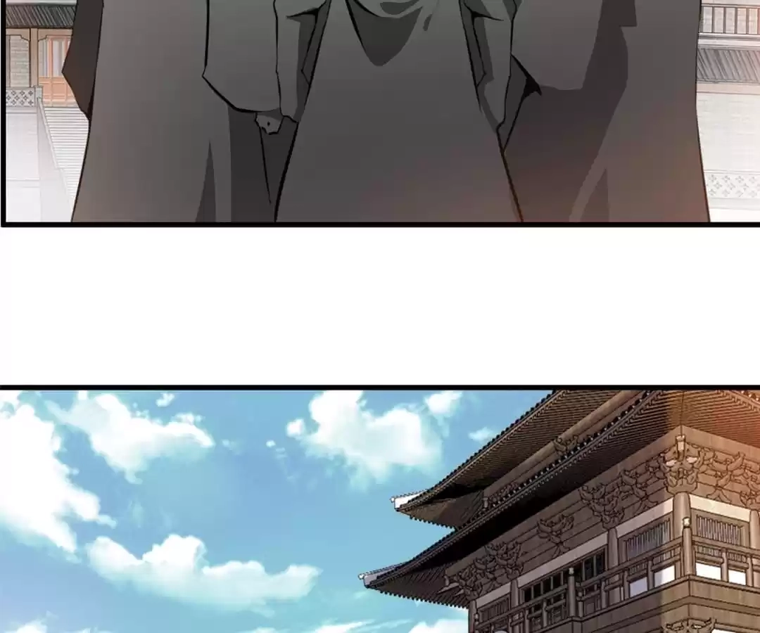 Read Peerless Ancient chapter 104 image 47 on Lezhin