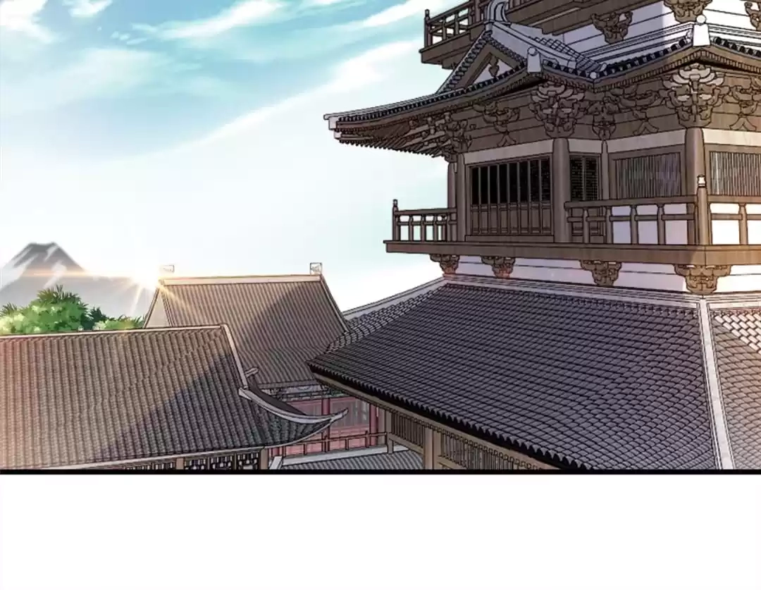 Read Peerless Ancient chapter 104 image 48 on Lezhin
