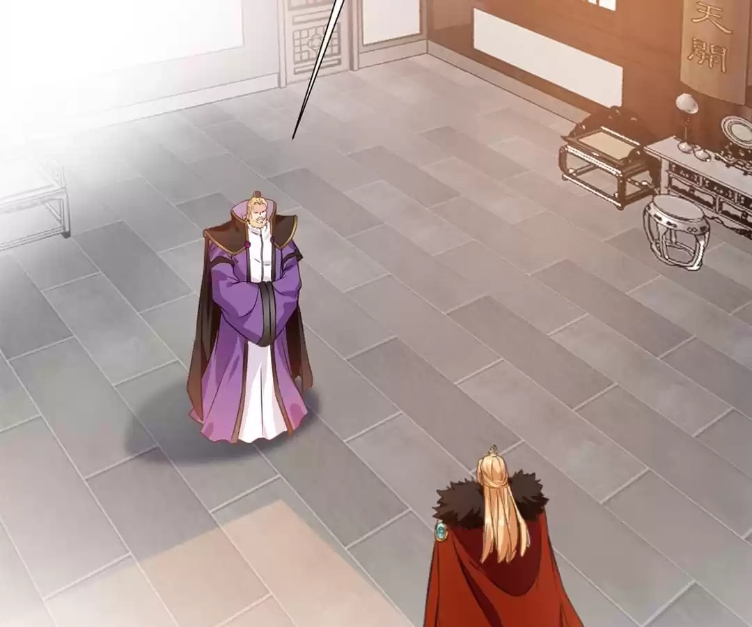 Read Peerless Ancient chapter 105 image 2 on Lezhin