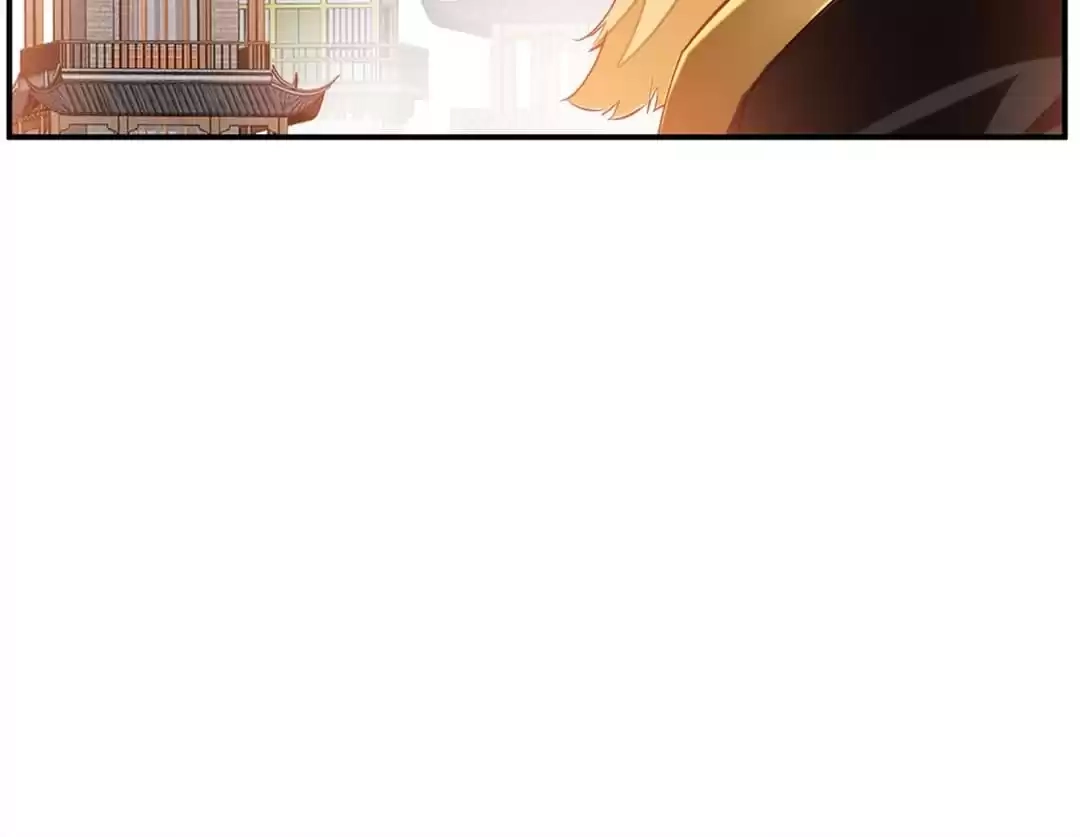 Read Peerless Ancient chapter 105 image 20 on Lezhin