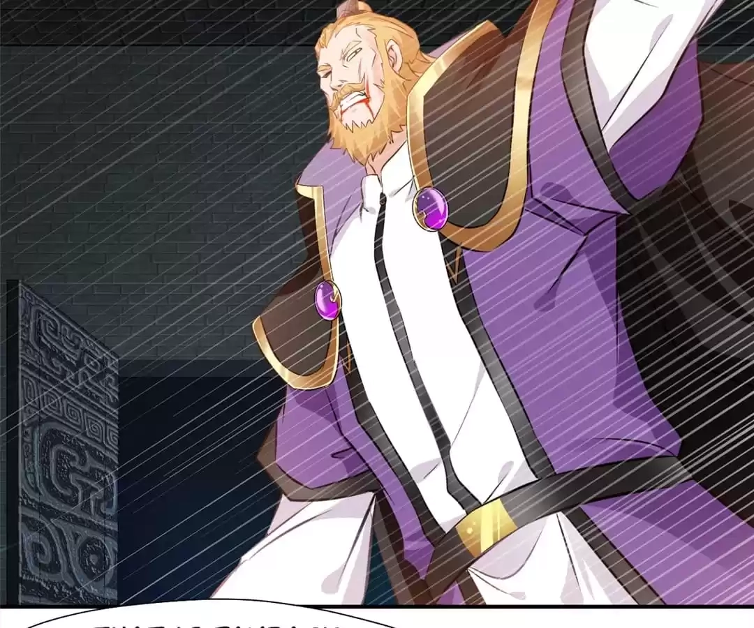 Read Peerless Ancient chapter 106 image 24 on Lezhin
