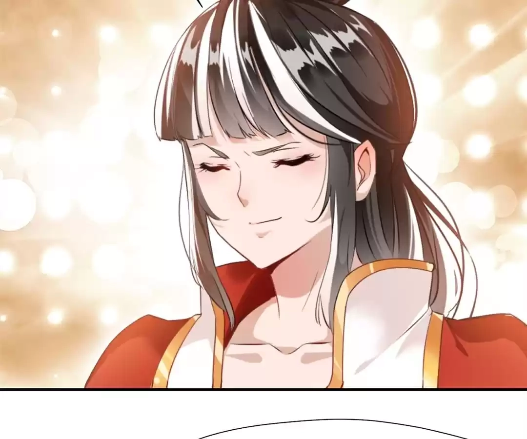 Read Peerless Ancient chapter 106 image 44 on Lezhin