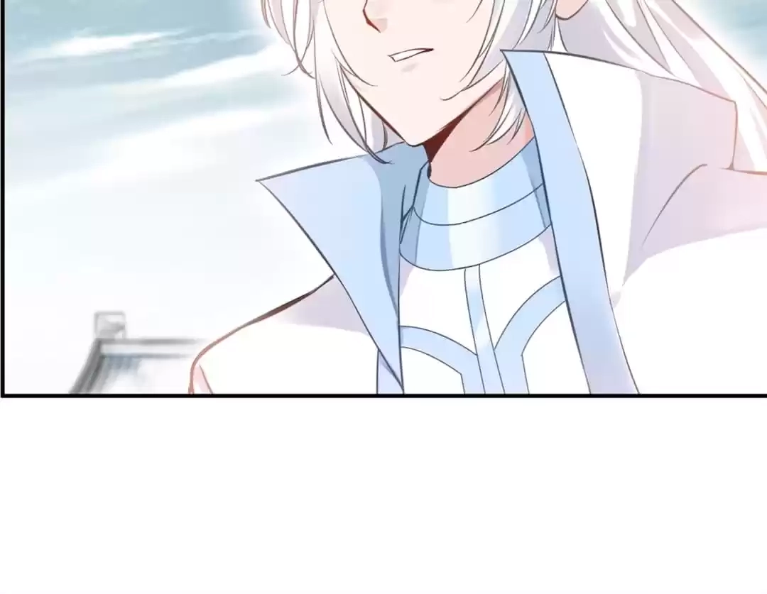 Read Peerless Ancient chapter 107 image 20 on Lezhin