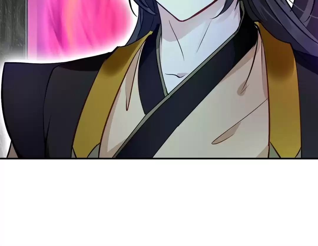 Read Peerless Ancient chapter 108 image 27 on Lezhin