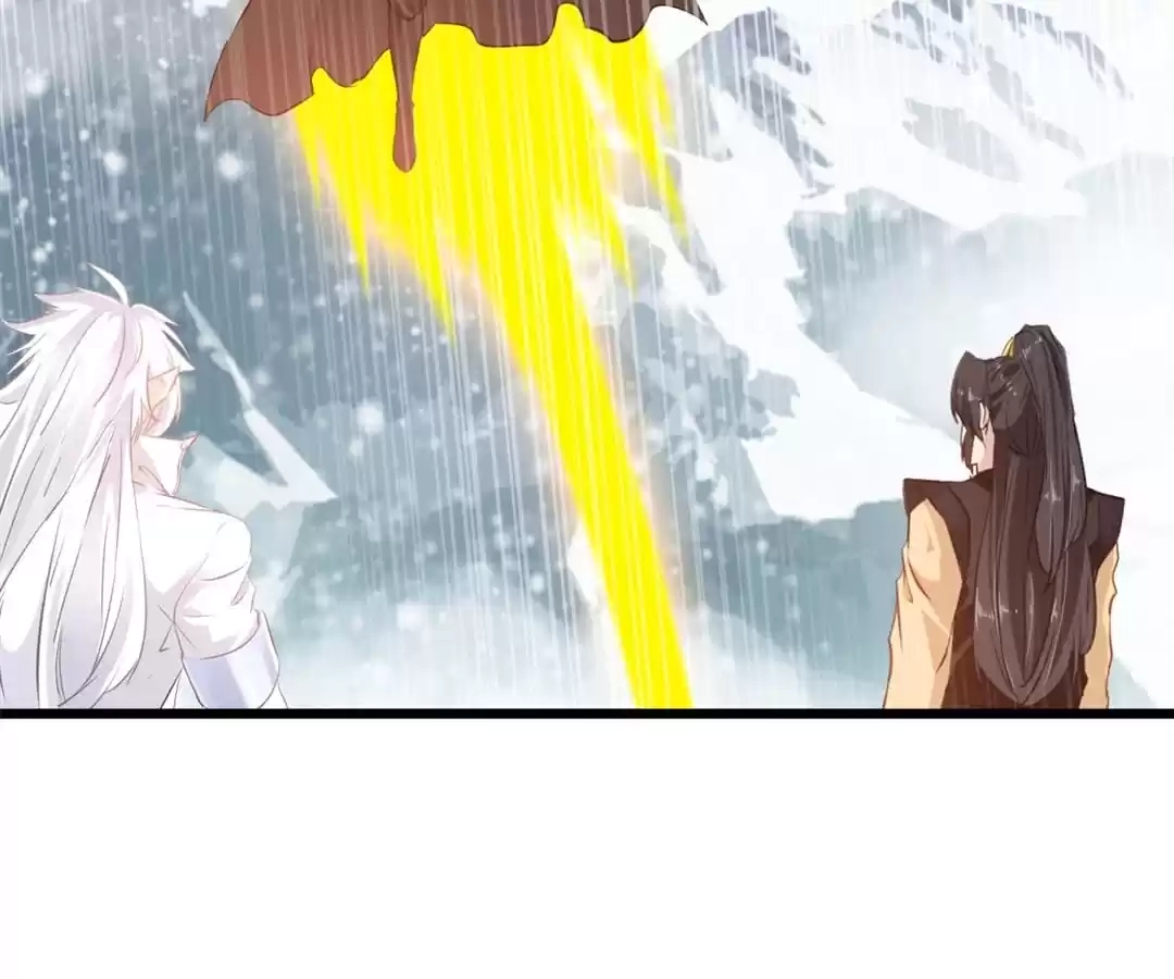 Read Peerless Ancient chapter 109 image 11 on Lezhin