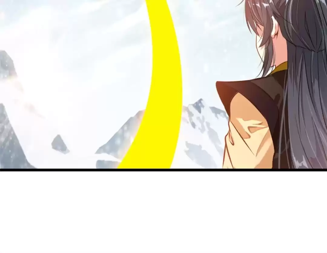 Read Peerless Ancient chapter 109 image 13 on Lezhin