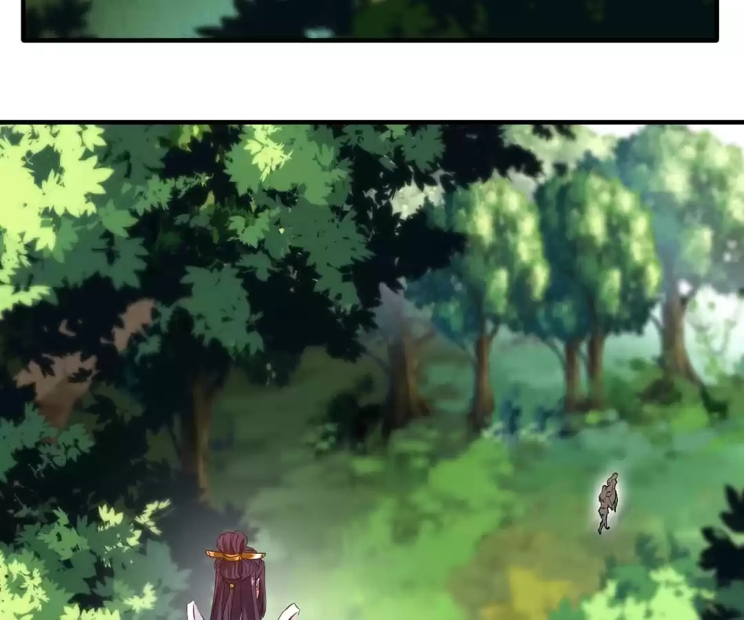 Read Peerless Ancient chapter 11 image 20 on Lezhin