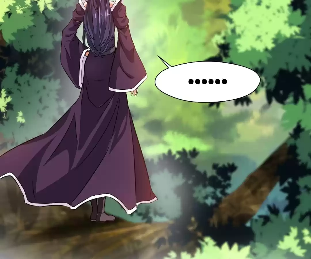 Read Peerless Ancient chapter 11 image 21 on Lezhin
