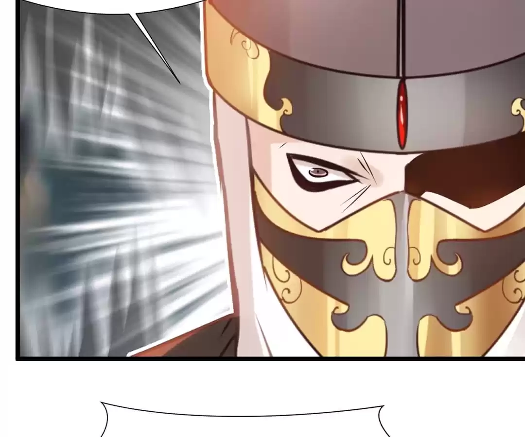 Read Peerless Ancient chapter 110 image 2 on Lezhin