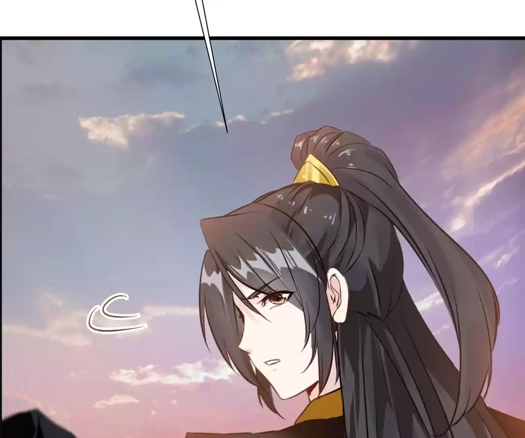 Read Peerless Ancient chapter 111 image 47 on Lezhin