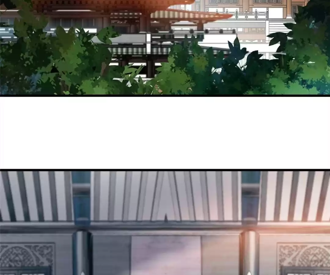 Read Peerless Ancient chapter 112 image 12 on Lezhin