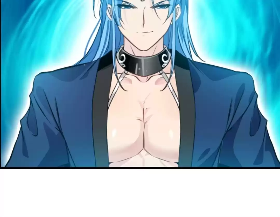 Read Peerless Ancient chapter 112 image 20 on Lezhin
