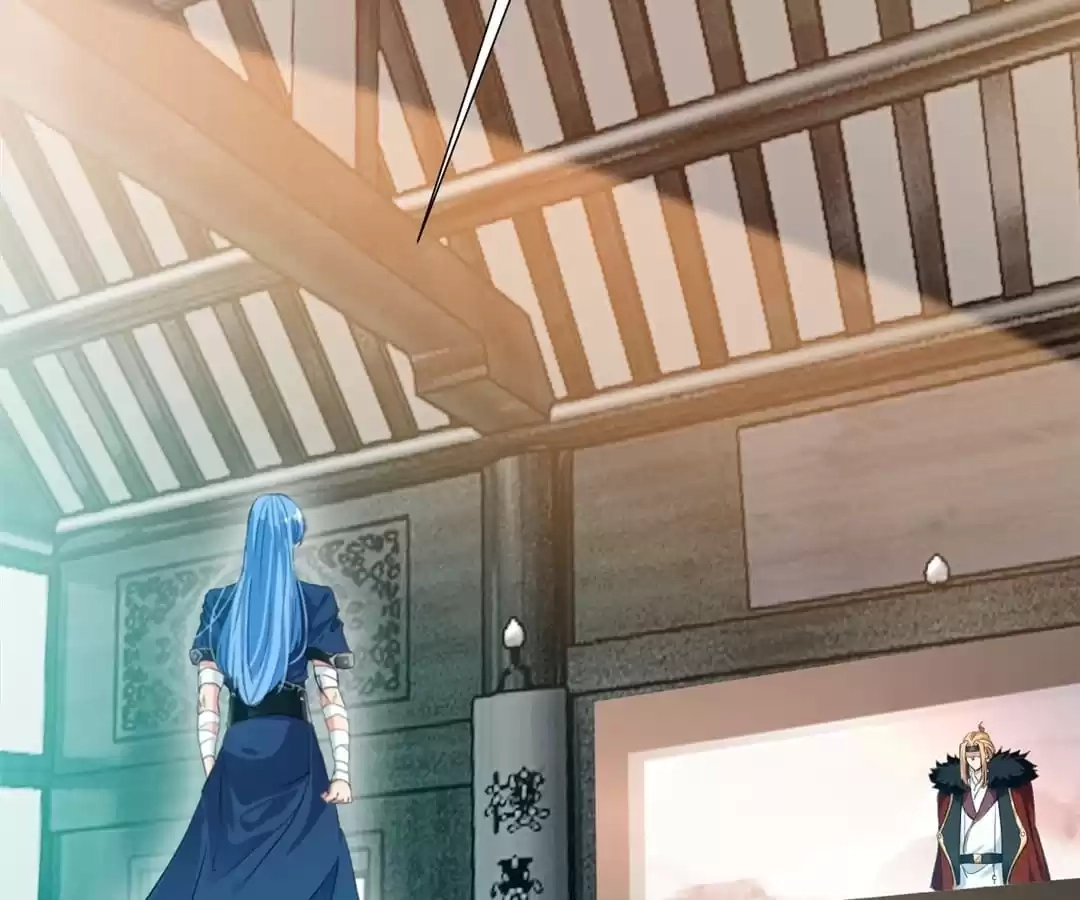 Read Peerless Ancient chapter 112 image 23 on Lezhin
