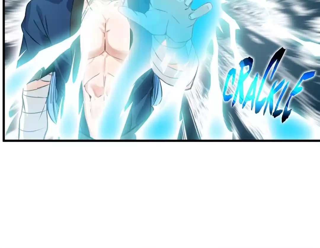 Read Peerless Ancient chapter 112 image 27 on Lezhin