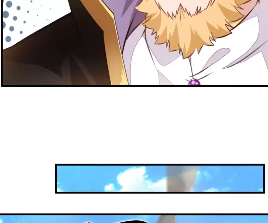 Read Peerless Ancient chapter 112 image 45 on Lezhin