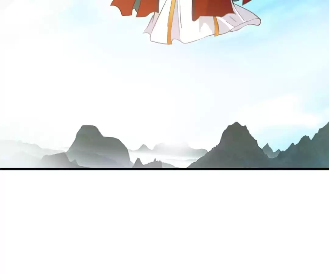 Read Peerless Ancient chapter 112 image 52 on Lezhin