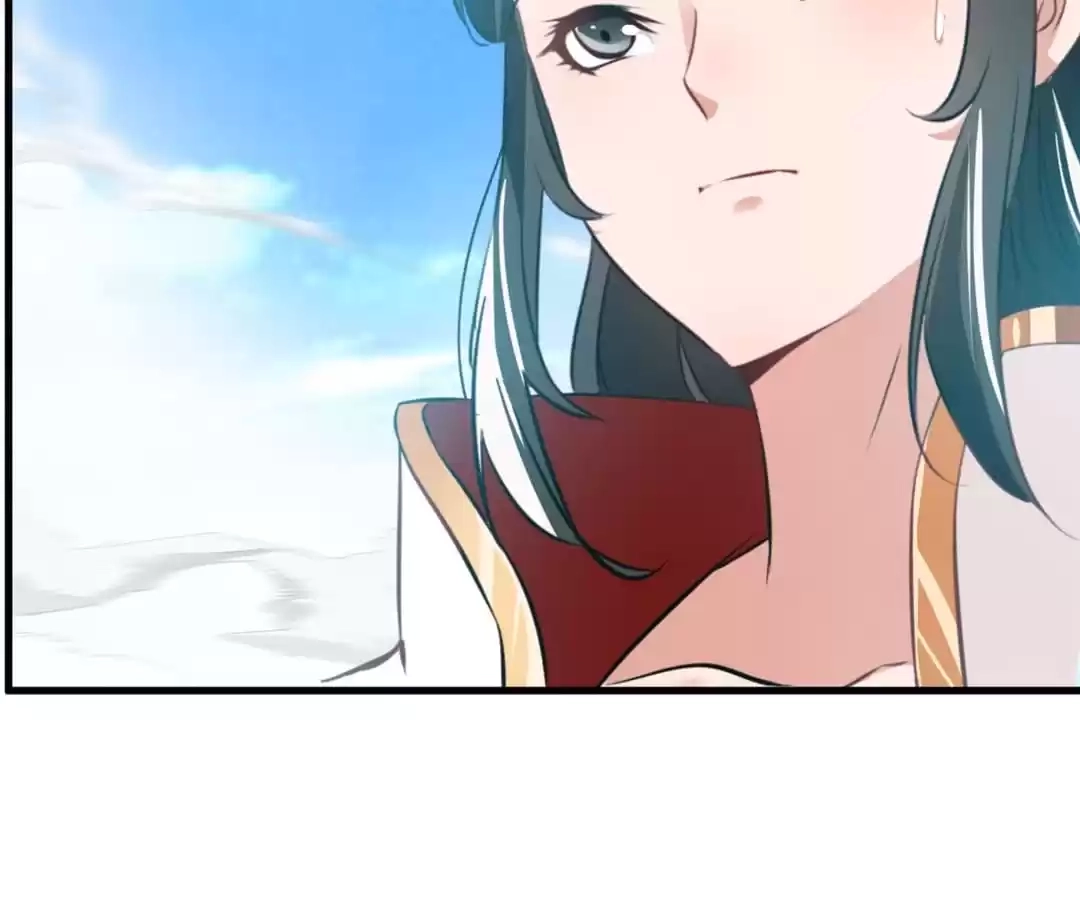 Read Peerless Ancient chapter 113 image 11 on Lezhin