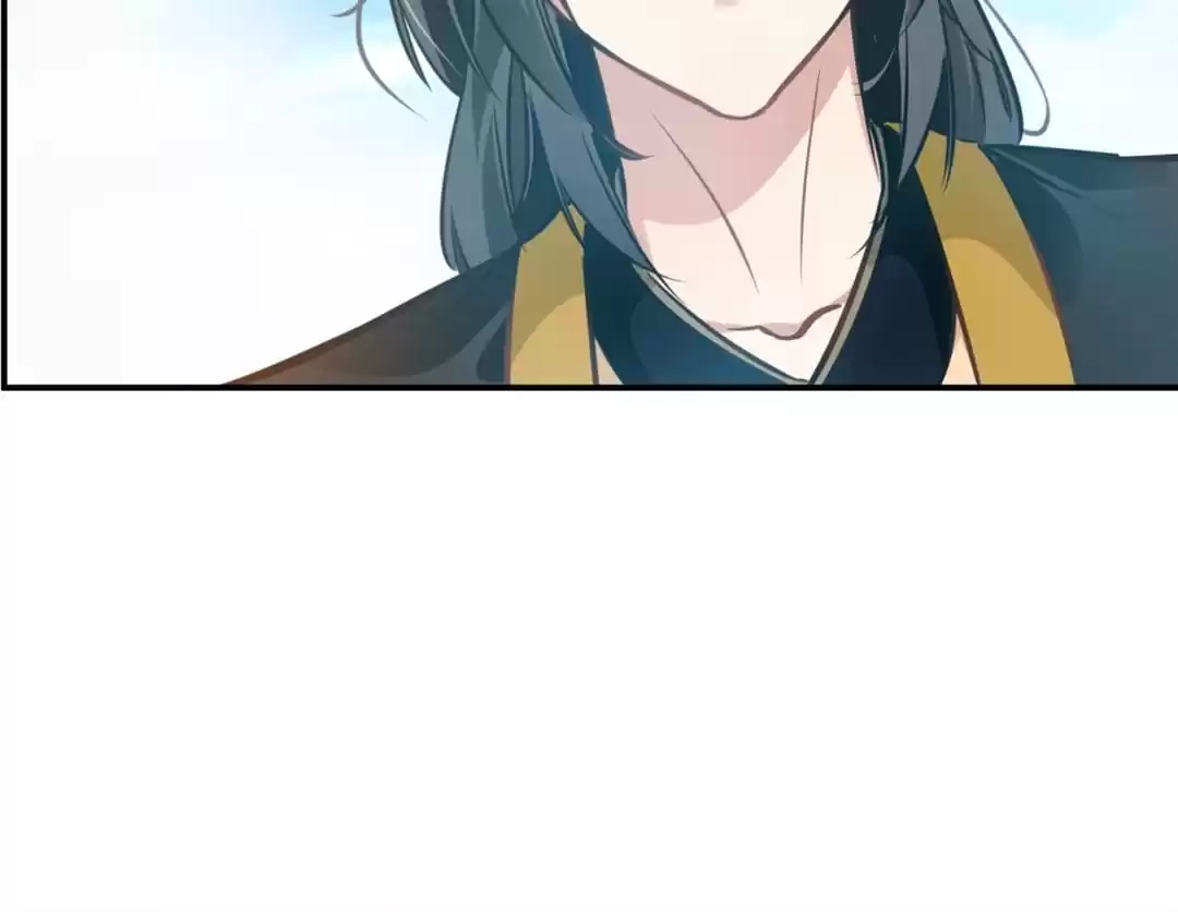 Read Peerless Ancient chapter 113 image 27 on Lezhin