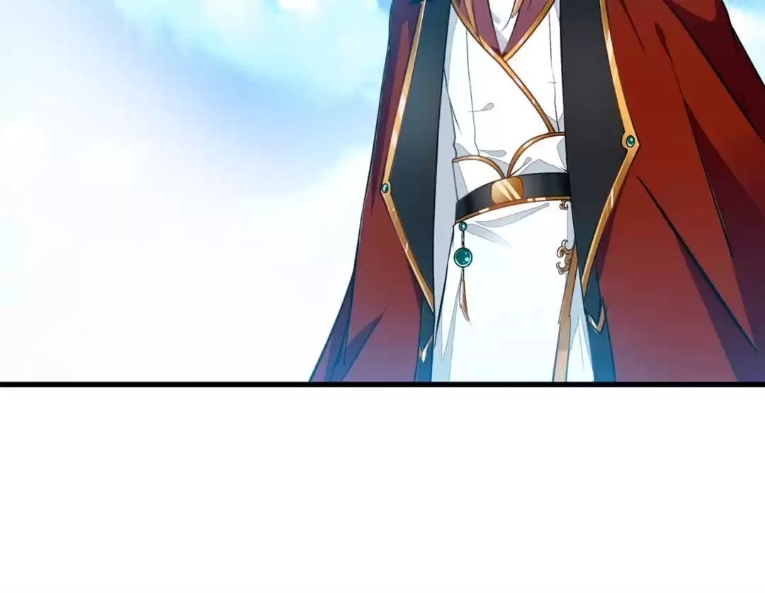 Read Peerless Ancient chapter 113 image 34 on Lezhin
