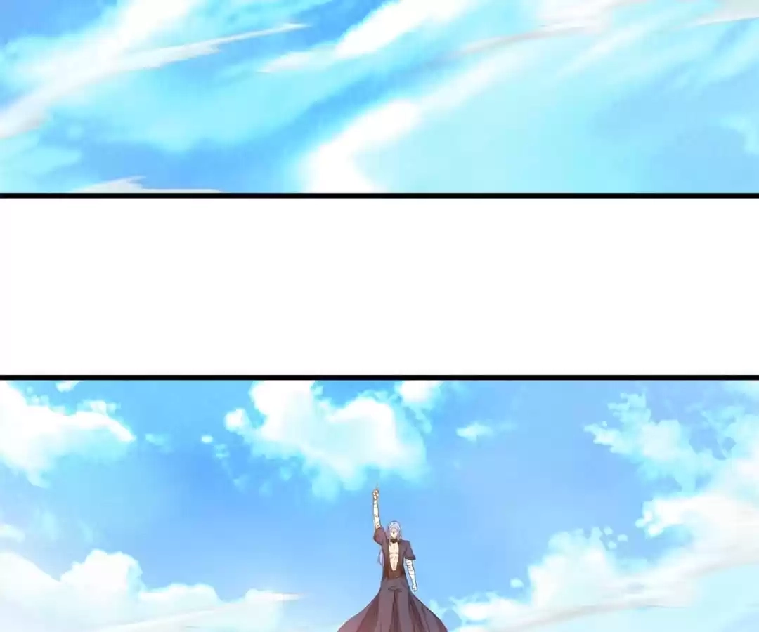 Read Peerless Ancient chapter 113 image 5 on Lezhin