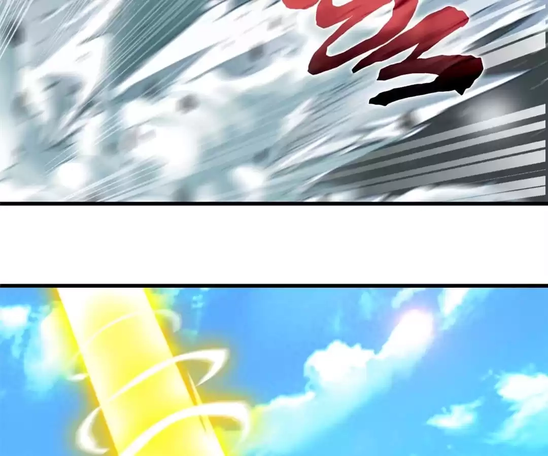 Read Peerless Ancient chapter 113 image 50 on Lezhin