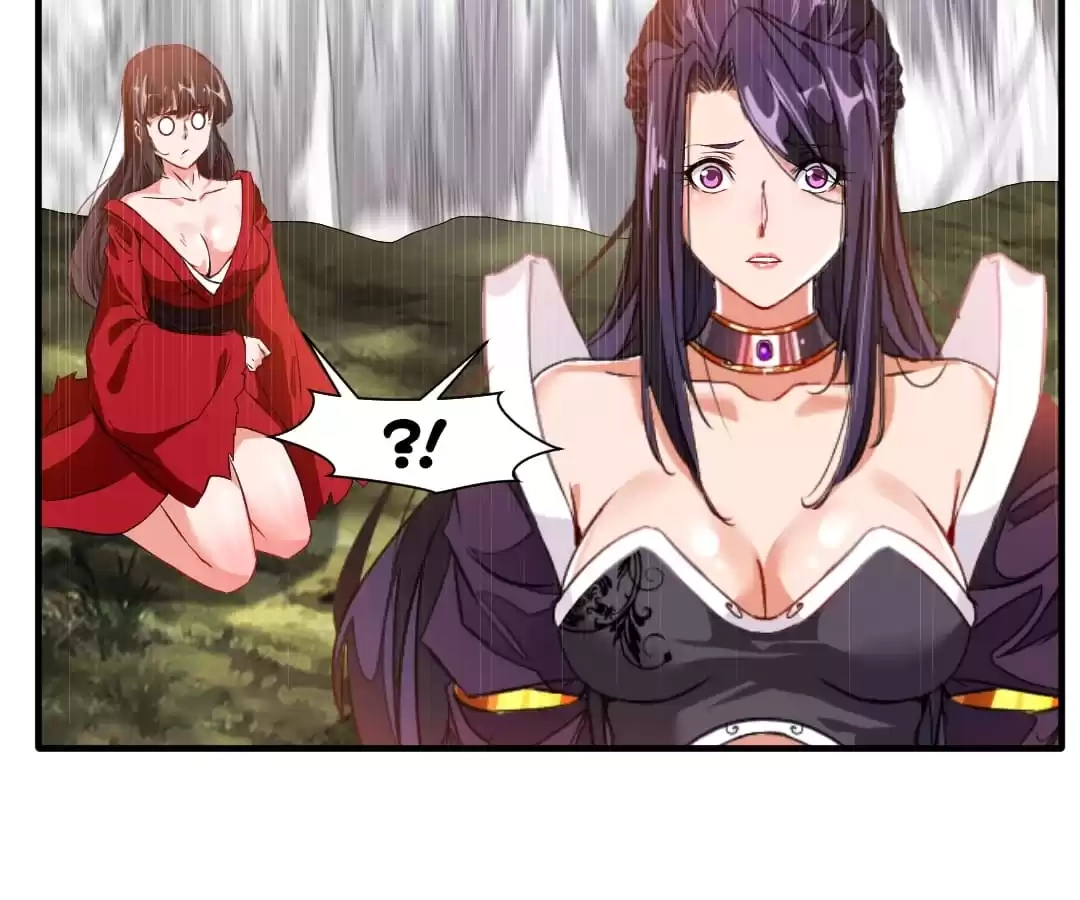 Read Peerless Ancient chapter 12 image 32 on Lezhin