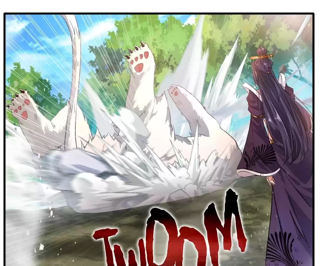 Read Peerless Ancient chapter 12 image 35 on Lezhin