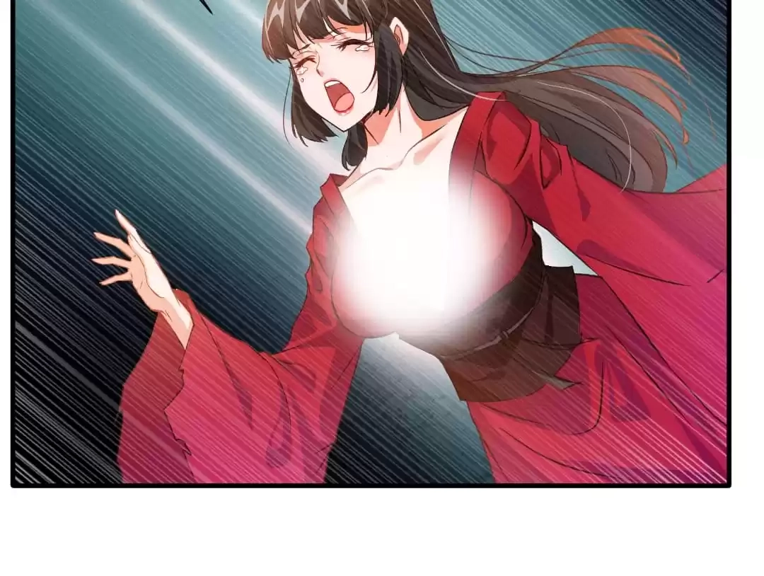 Read Peerless Ancient chapter 12 image 38 on Lezhin
