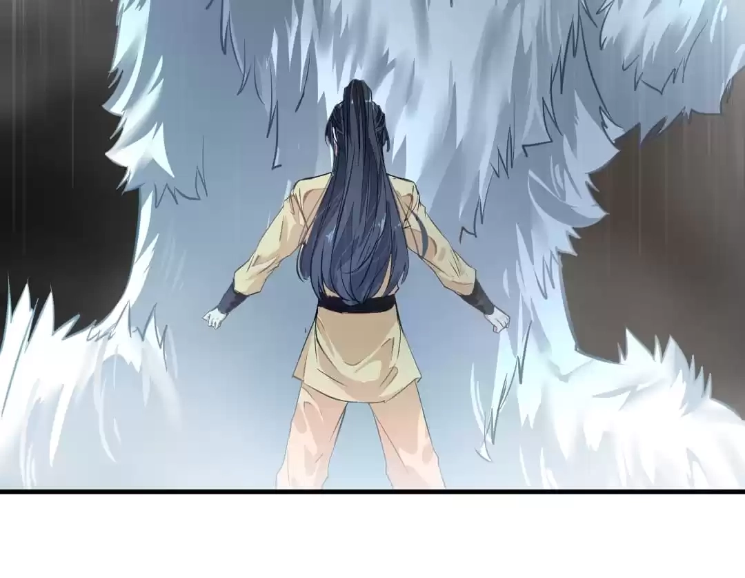 Read Peerless Ancient chapter 12 image 6 on Lezhin