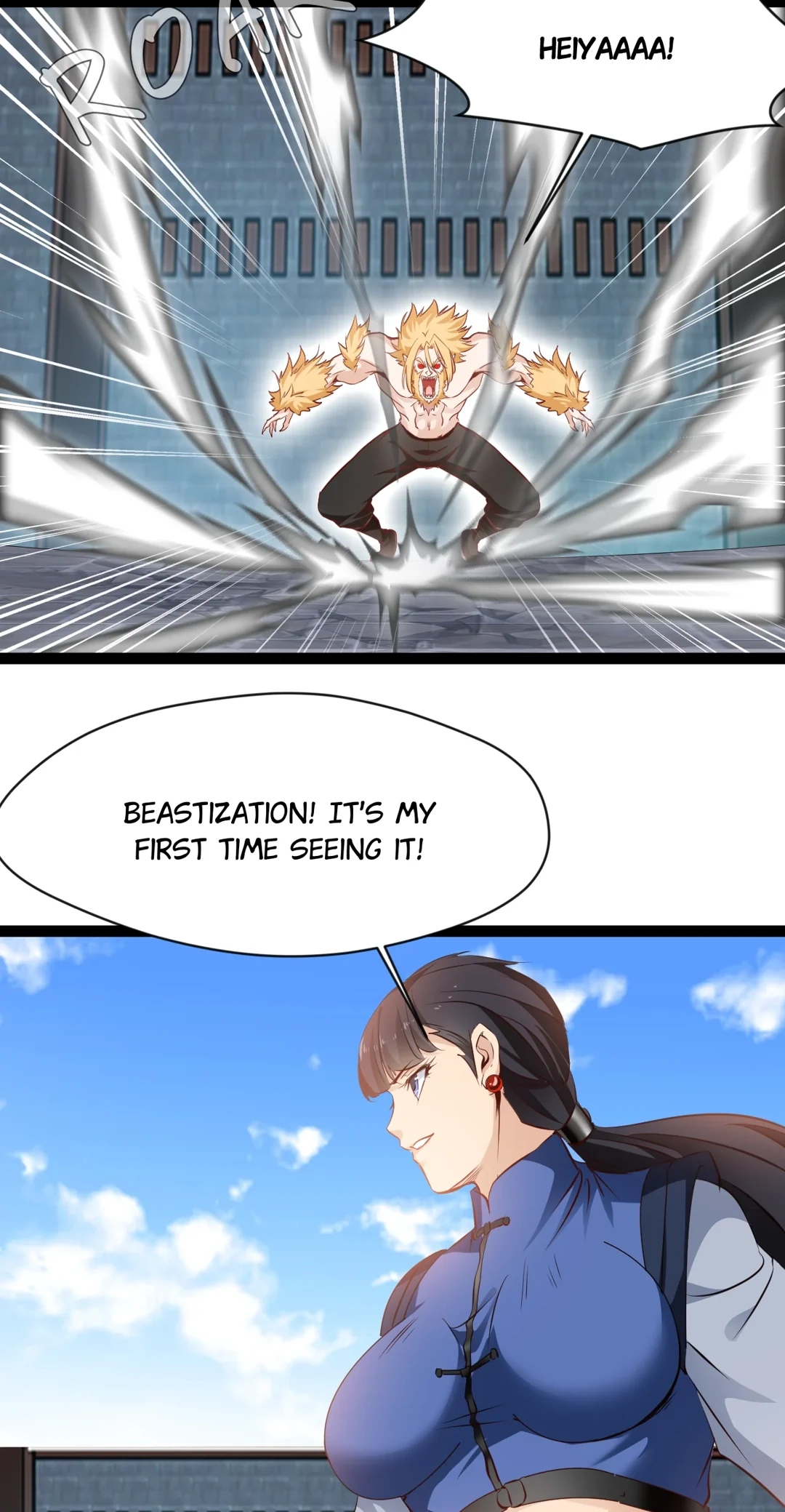 Read Peerless Ancient chapter 120.1 image 16 on Lezhin