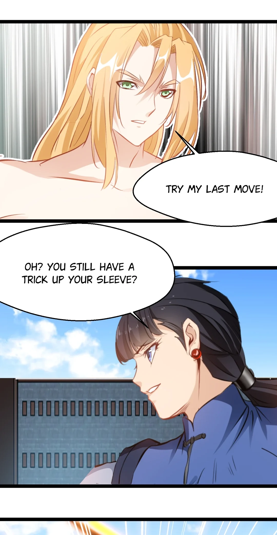 Read Peerless Ancient chapter 123.1 image 6 on Lezhin