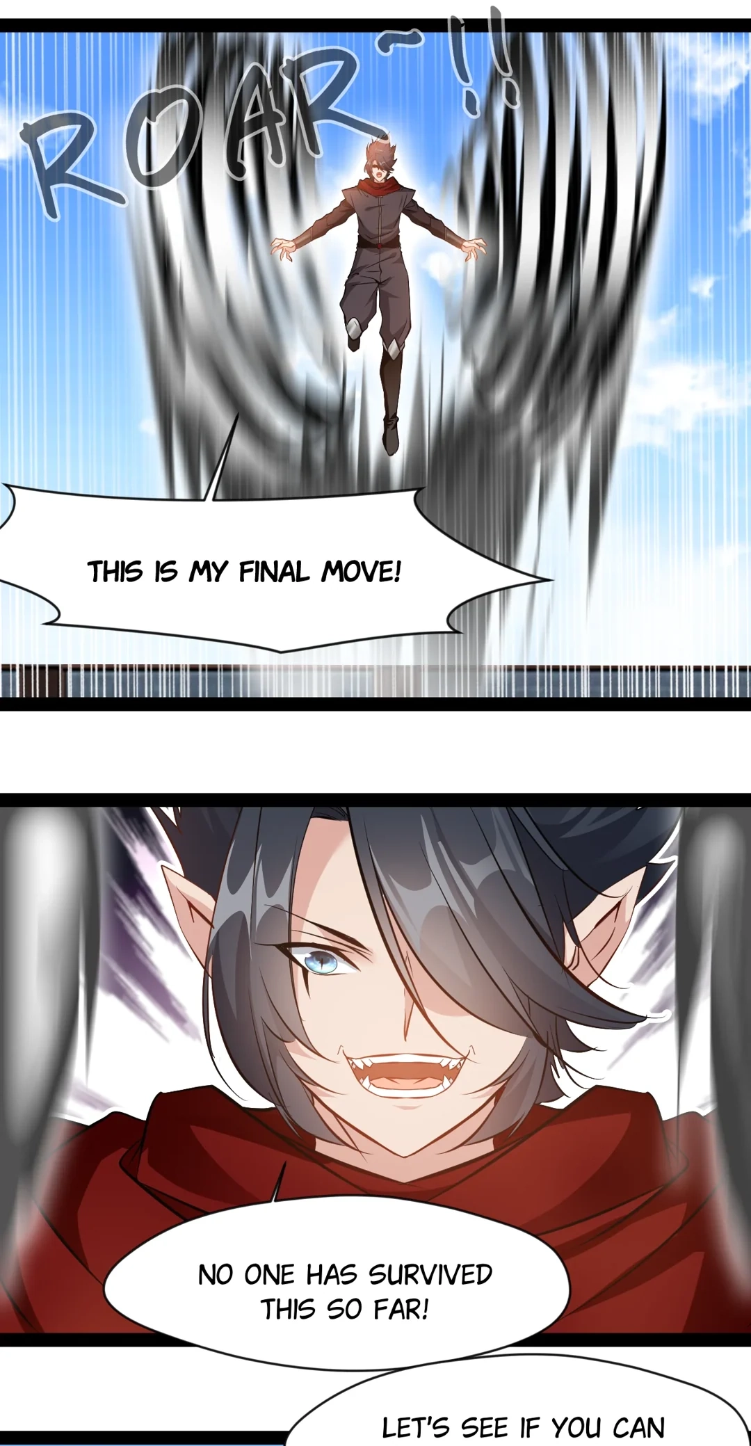 Read Peerless Ancient chapter 126.3 image 1 on Lezhin