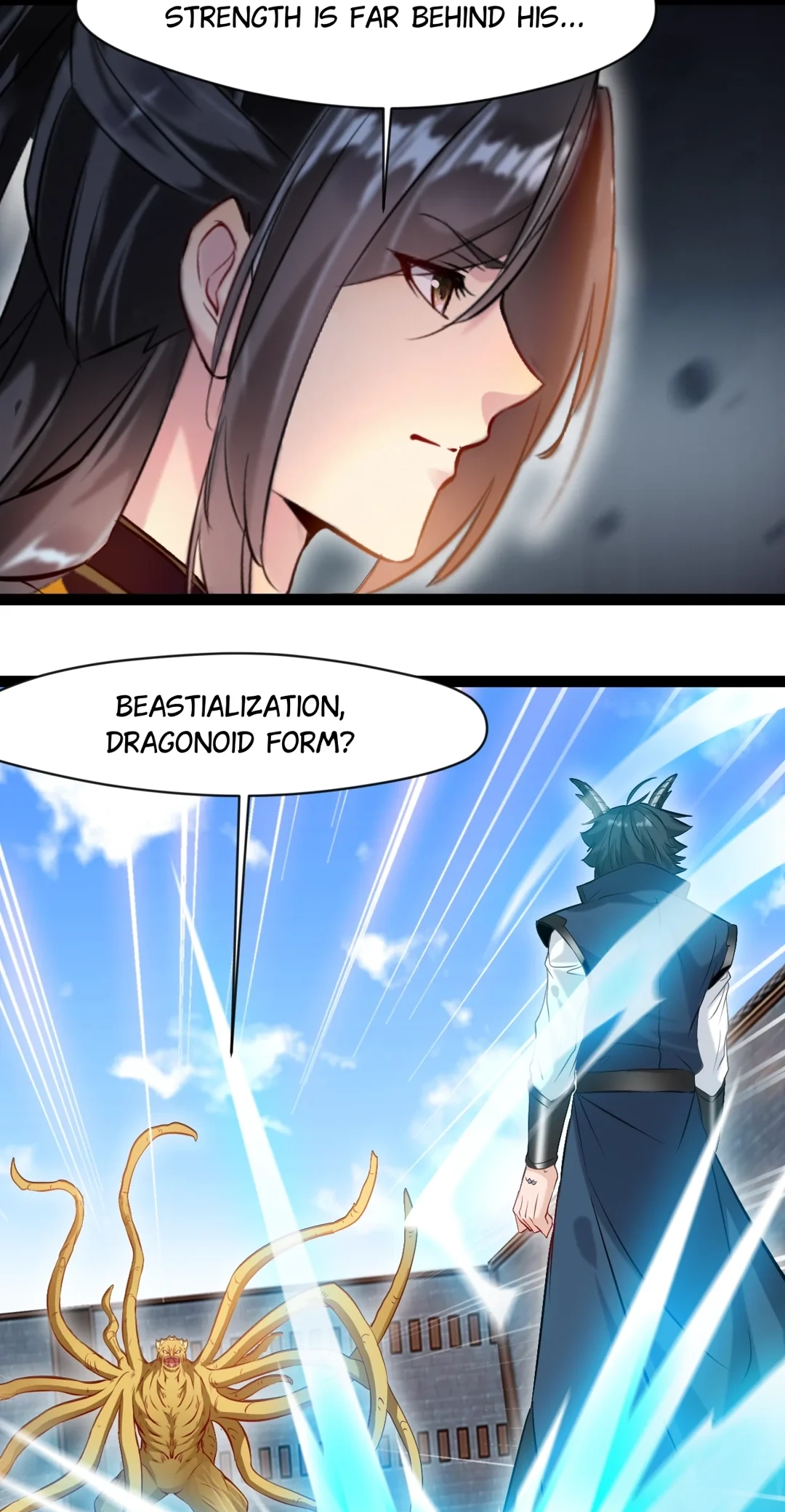 Read Peerless Ancient chapter 129.6 image 2 on Lezhin
