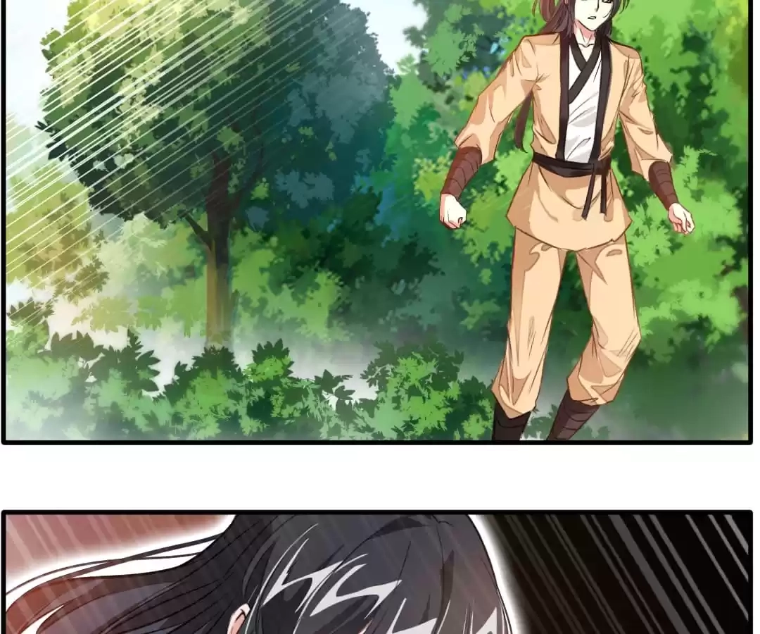 Read Peerless Ancient chapter 13 image 15 on Lezhin